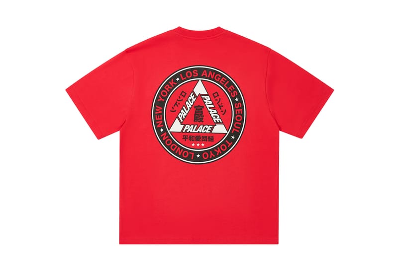 8 Drops You Don't Want to Miss This Week Supreme | Hypebeast