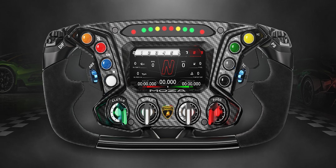 MOZA Racing x Lamborghini Essenza SCV12 Sim Wheel | Hypebeast