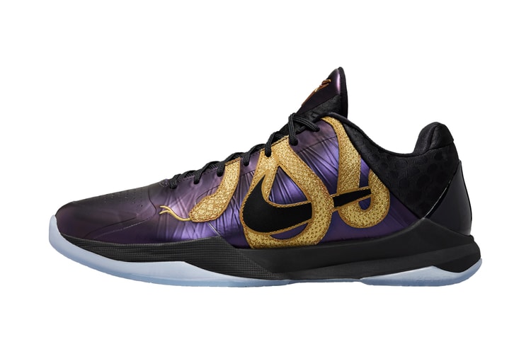 Nike Kobe 4 Protro Black Mamba FQ3544-001 Release Date | Hypebeast