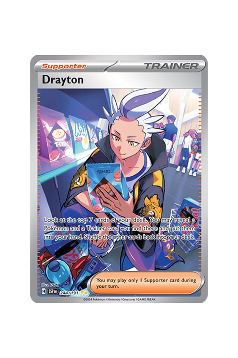 Pokémon TCG Surging Sparks Illustration Card List Hypebeast
