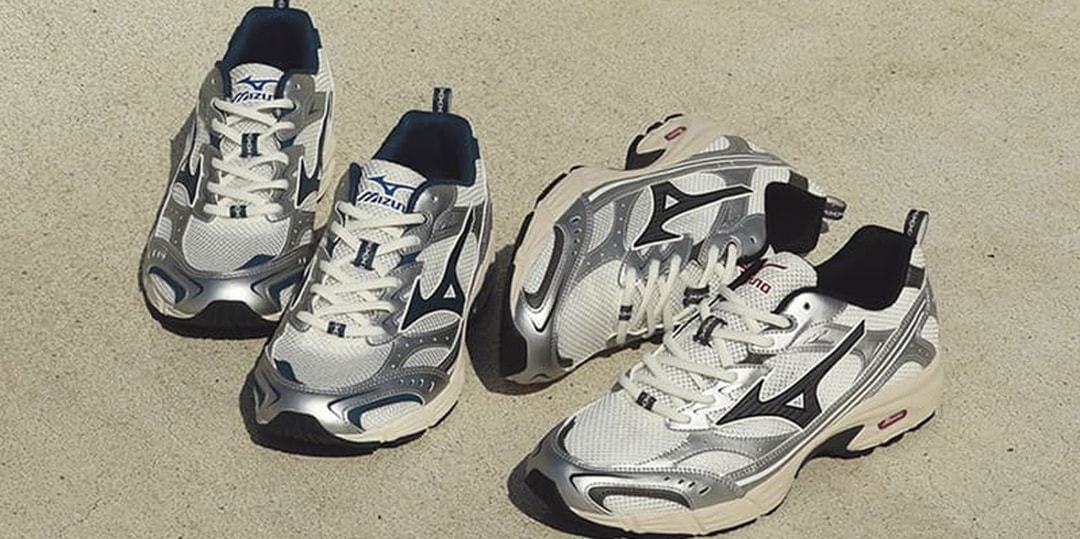 Mizuno To 3D-Print Custom Soles With Proprietary Technology