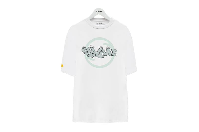 SIWILAI x KAWS Limited Edition Release Info | Hypebeast