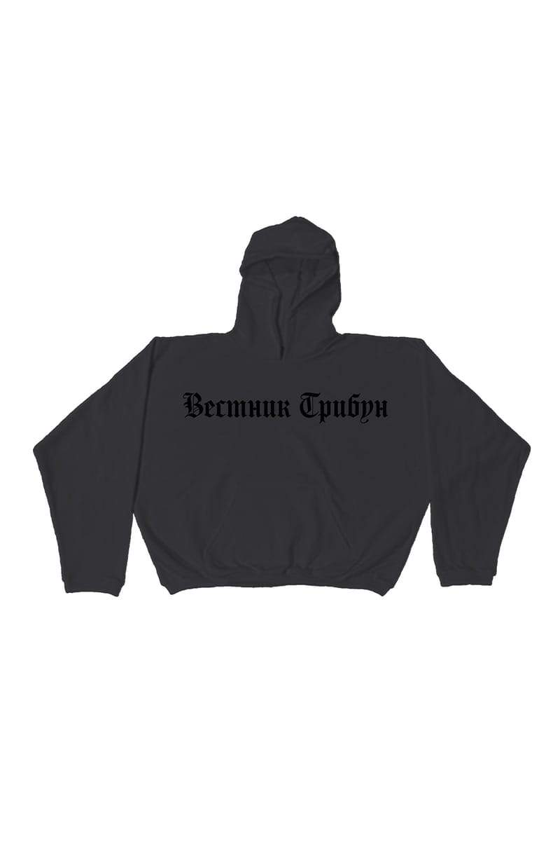 YEEZY YZY ナイロン ジャケット Gosha Rubchinskiy 2 - メルカリ