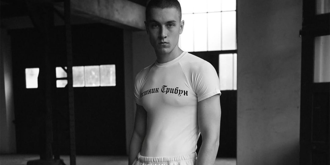 YZY Unveils New Collection by Gosha Rubchinskiy | Hypebeast