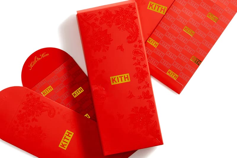 Jeu De Mahjong Kith Lunar New Year - Édition Limitée NYC - Mah Jong