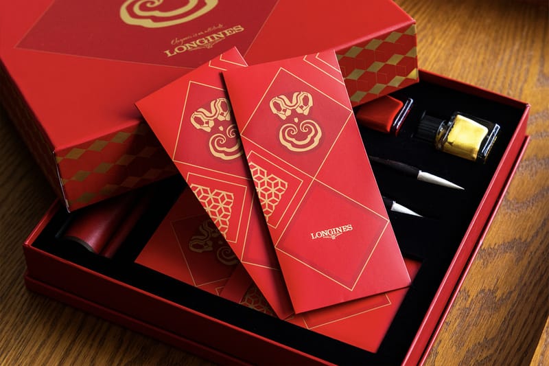 Year of the Snake 2025 Red Packets | Hypebeast