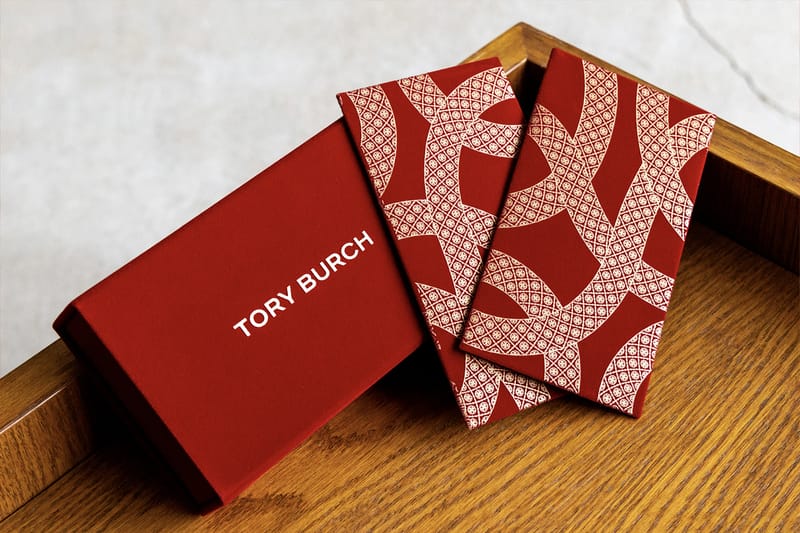 Year of the Snake 2025 Red Packets | Hypebeast