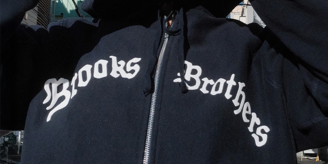 Brain R. Brooks Brain Dead x Brooks Brothers SS25 Collection Release Info | Hypebeast