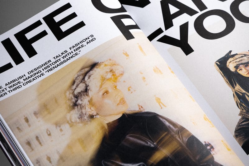 Hypebeast Magazine' Nike and Jordan Special Issue | Hypebeast