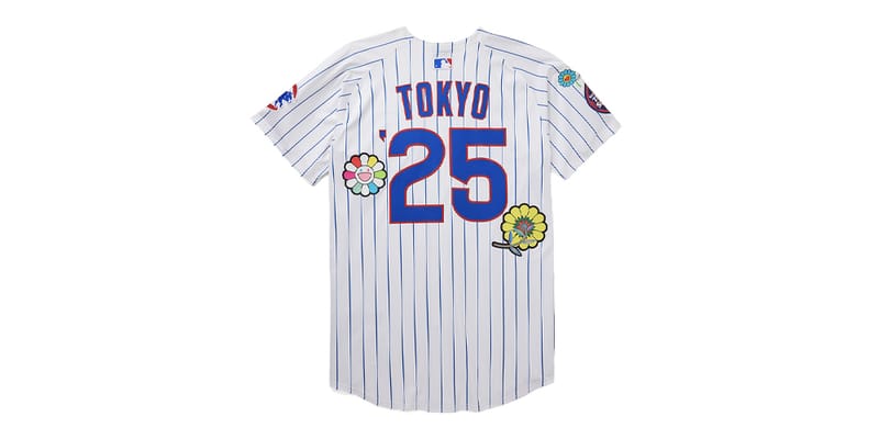 Fanatics x Nike MLB Sakura Elite Jerseys Takashi Murakami