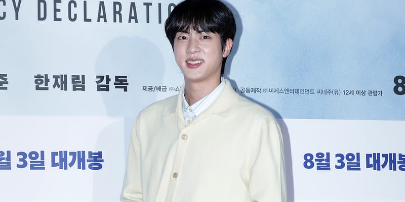 Jin of BTS To Embark On First Solo Tour | Hypebeast