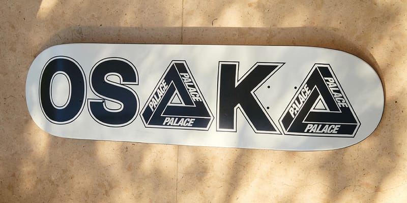 Palace Teases New Osaka, Japan Flagship Store | Hypebeast