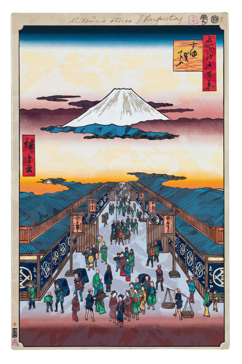 Takashi Murakami to Open 'JAPONISME' at Gagosian New York