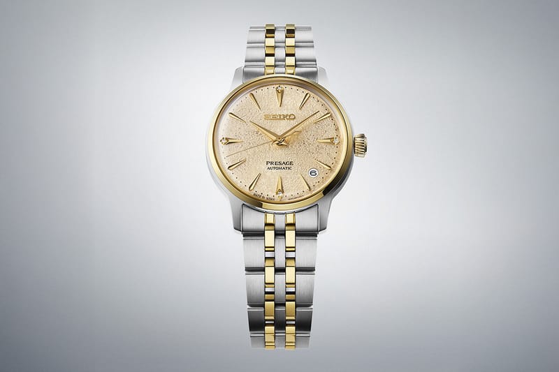 Seiko Presage Diamond 