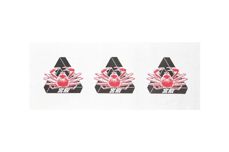 Amazon.co.jp: palace palace shop reusable bag エコバッグ
