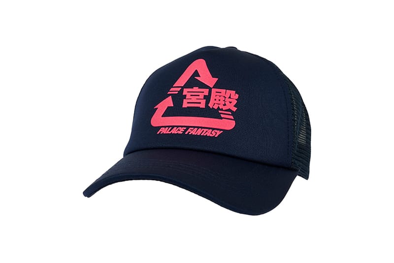 Palace x Sci-Fi Fantasy Summer Drop 5 Release Date Info | Hypebeast