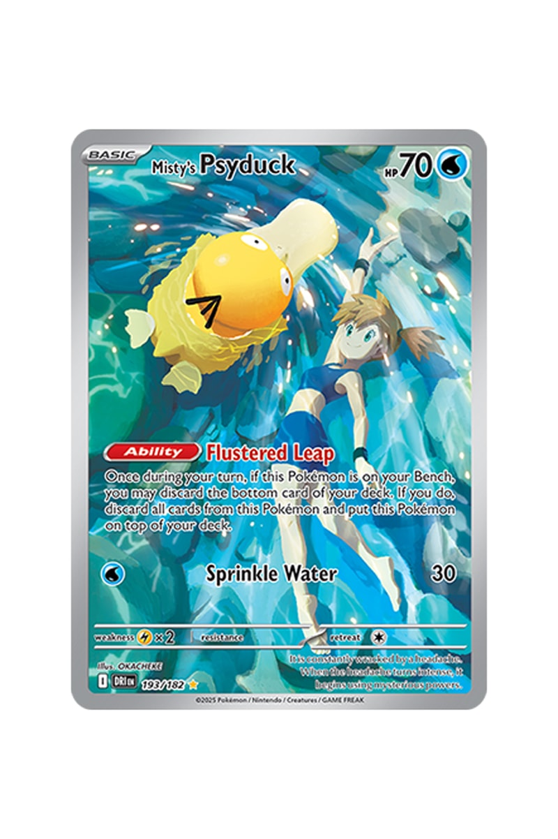 Pokémon TCG: Destined Rivals Illustration Rare Card List | Hypebeast