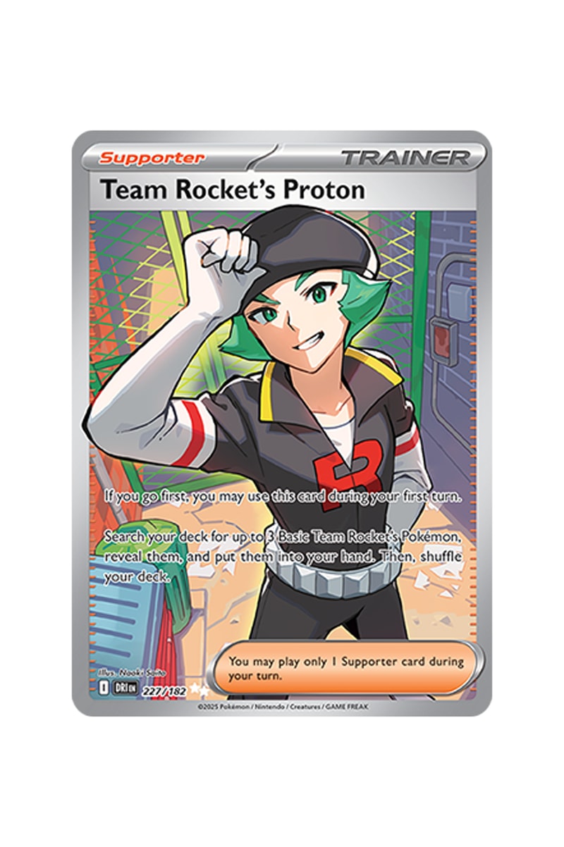 Destined Rivals Rarest Cards Pokémon TCG: Destined Rivals Illustration Rare Card List | Hypebeast