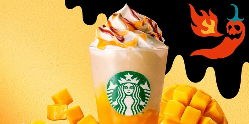 tw-starbucks-japan-spicy-drink