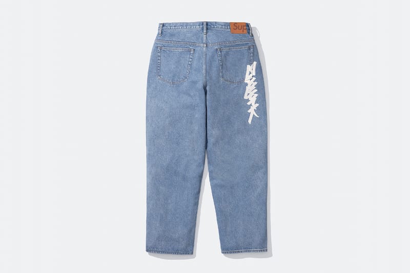 Supreme Zoo York トラックパンツ Supreme x Zoo York Spring 2025 Collaboration | Hypebeast