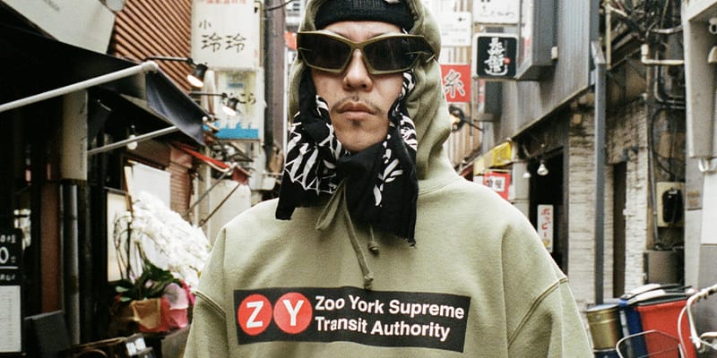 best-drops-june-week-3-supreme