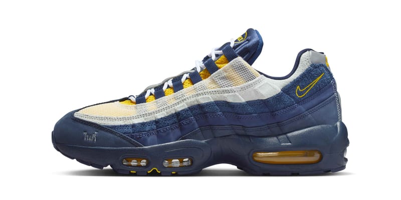 Eric Koston Nike SB Air Max 95 HQ8492-400 Release Info | Hypebeast