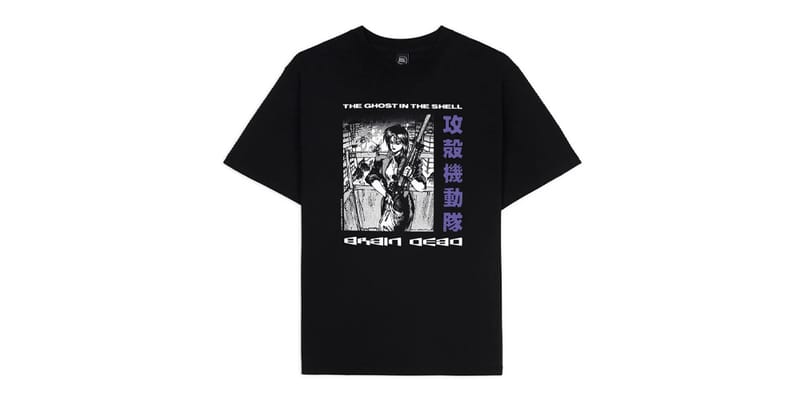 Ghost in the Shell' x Brain Dead Collab Release Info | Hypebeast
