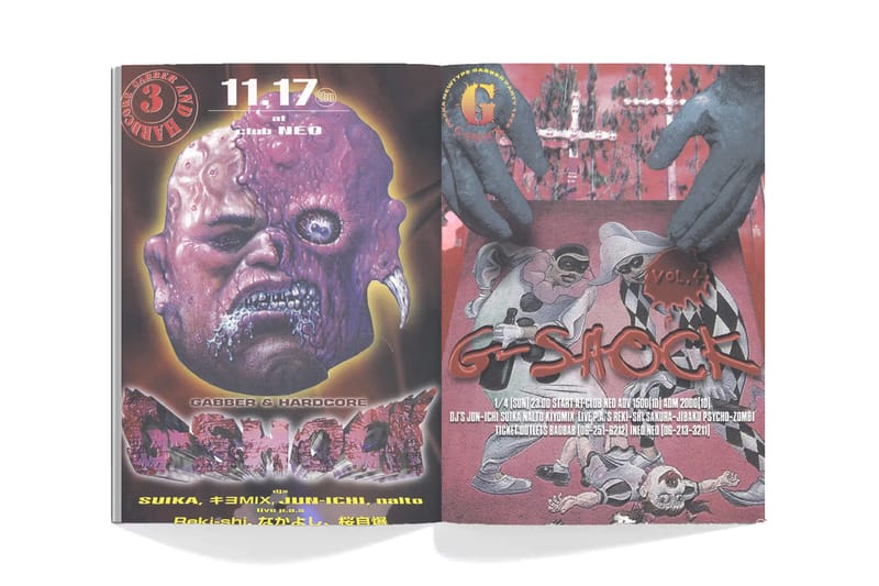 Manga Corps' Japanese Hardcore Book Never Sleep | Hypebeast
