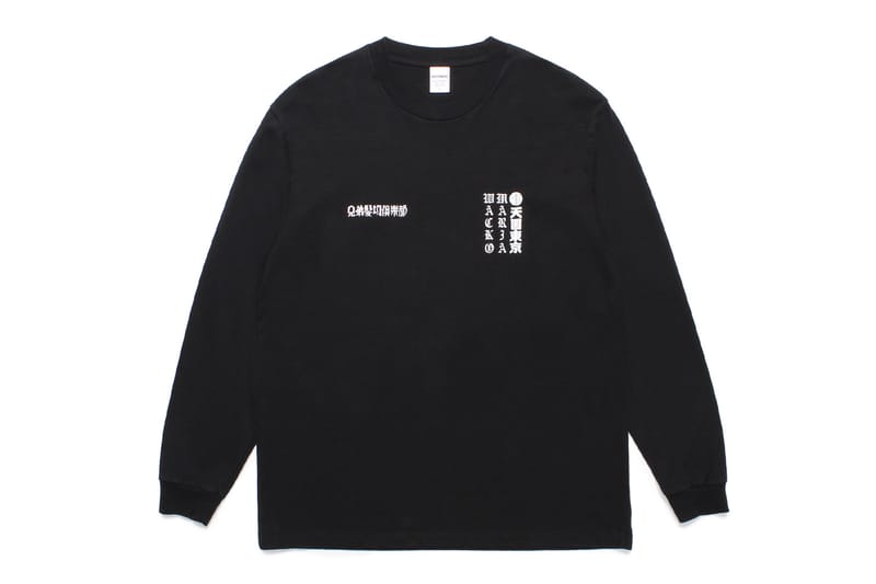 MR.BROTHERS CUT CLUB x WACKO MARIA Collab Release Info