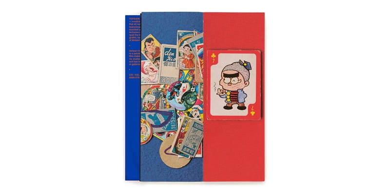 antwan-horfee-japanese-