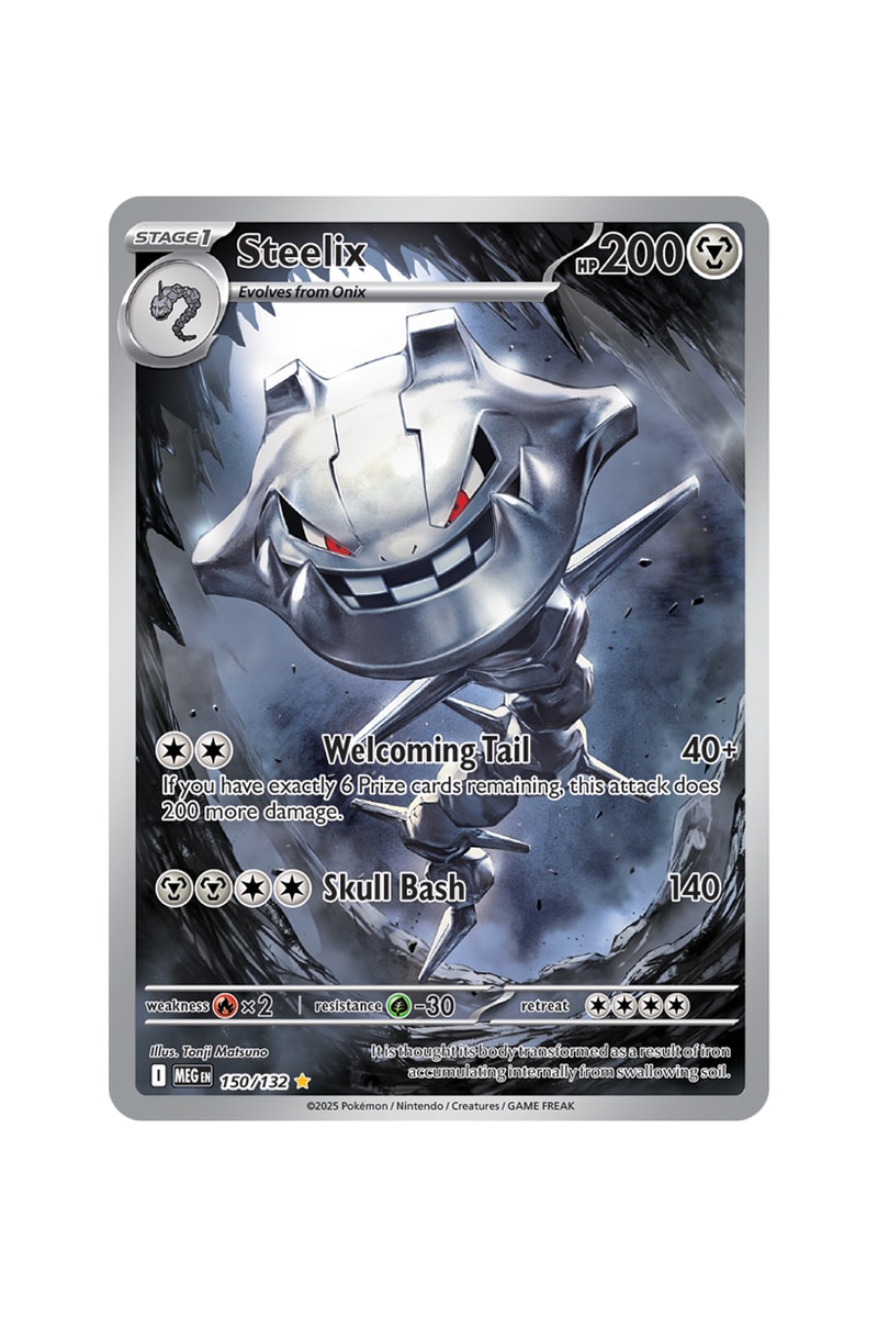 Mega Evolution Code Card Pokémon TCG: Mega Evolution Illustration Card List | Hypebeast