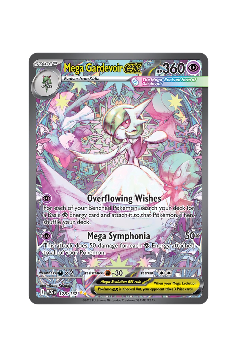 Mega Evolution Code Card Pokémon TCG: Mega Evolution Illustration Card List | Hypebeast