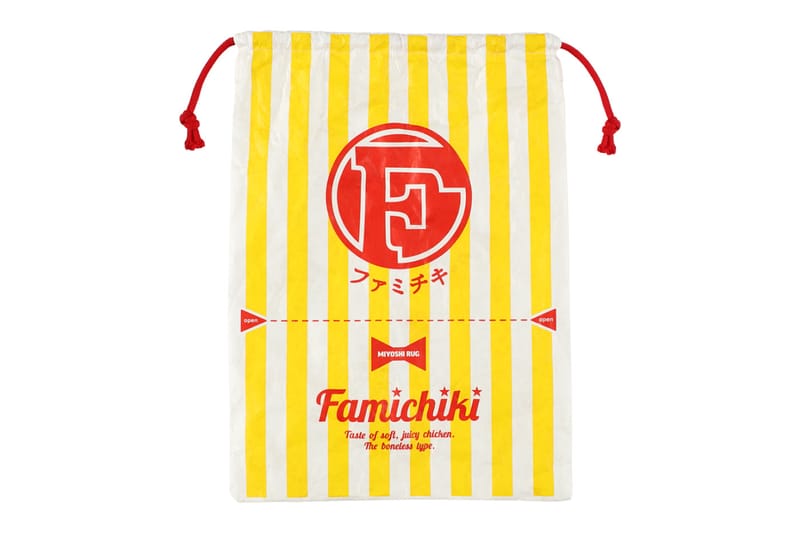 ファミチキオブジェ ファミリーマートと三好敷物による“ファミチキ”ルームスリッパが