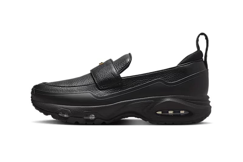 Nike Air Max Phenomena 