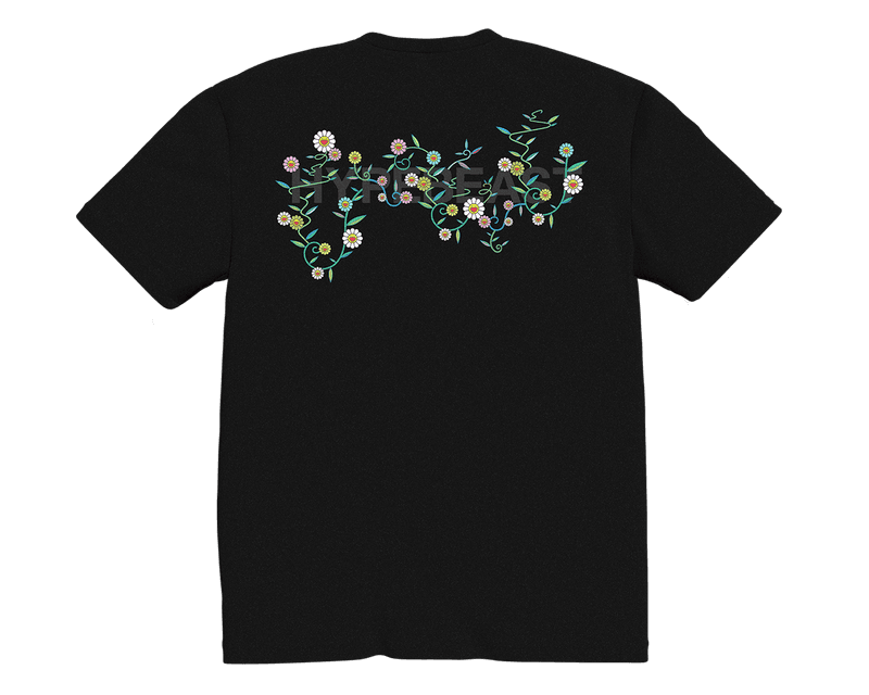 Hypebeast 20 | Hypebeast. Driving Culture Forward