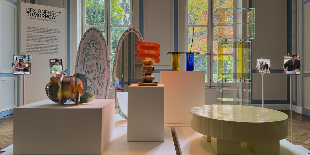 Apple Launches Emerging Designers Initiative | Hypebeast