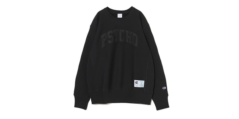 undercover-champion-second-