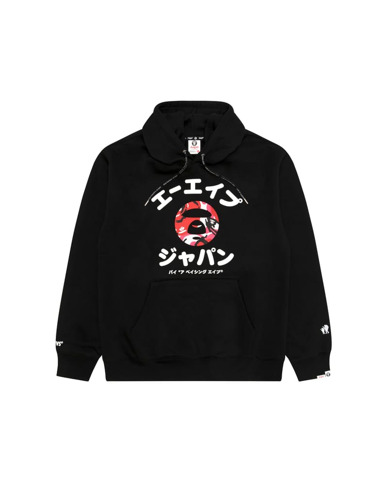 Osaka's New Streetwear Destination! AAPE Opens Shinsaibashi Store