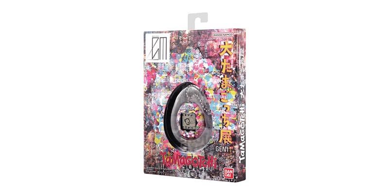 30th Anniversary: Grand Tamagotchi Exhibition at Roppongi Museum