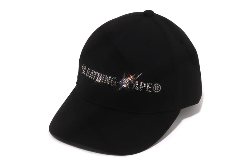 Swarovski x Bape Collection Release Info | Hypebeast