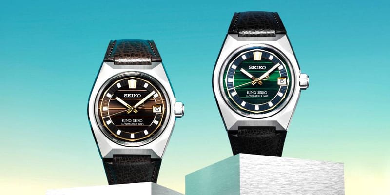twking-seiko-vanac-tokyo-