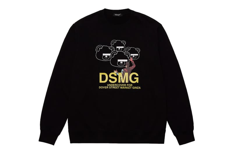 【DSMG限定】UNDERCOVER 35周年スペシャル スウェット ドーバー UNDERCOVER x DSMG 35th Anniversary Capsule Info | Hypebeast