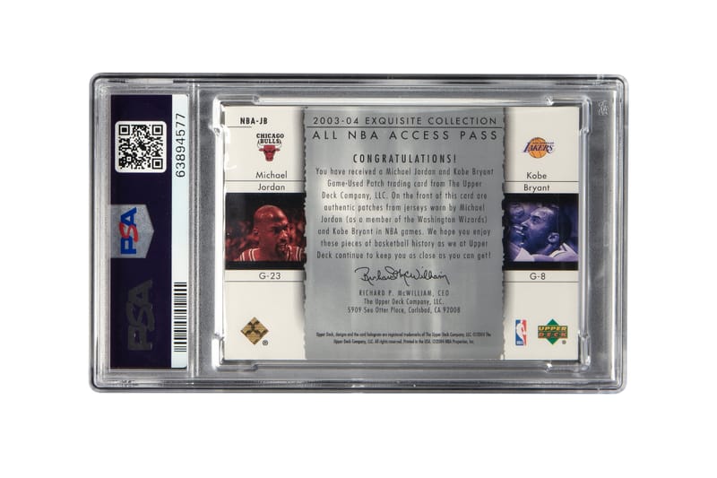 コービーとジョーダンのサインなしNBAカードが約5億円で落札