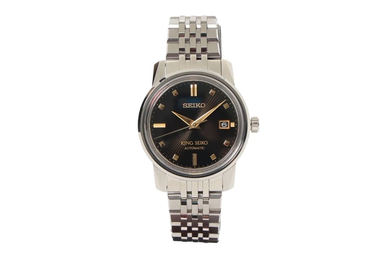King Seiko KSK x BEAMS 50th Anniversary Watch | Hypebeast