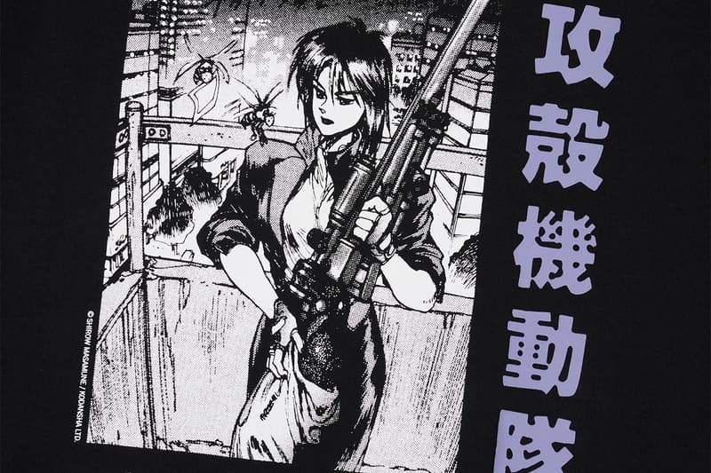 Shell Collabration Image ‘Ghost in the Shell’ 30th Anniversary x Brain Dead Collab Release Info ...