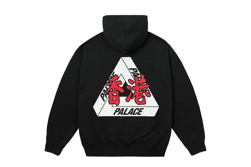 Palace Skateboards 香港限定5パネルキャップ未開封タグ付新品 hypebeaststyle : ロンドン発の @palaceskateboards が、香港への公式