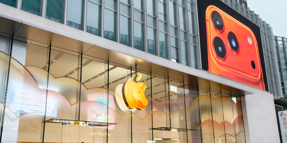 Apple Posts $143.8B USD Revenue for Q1 2026 | Hypebeast