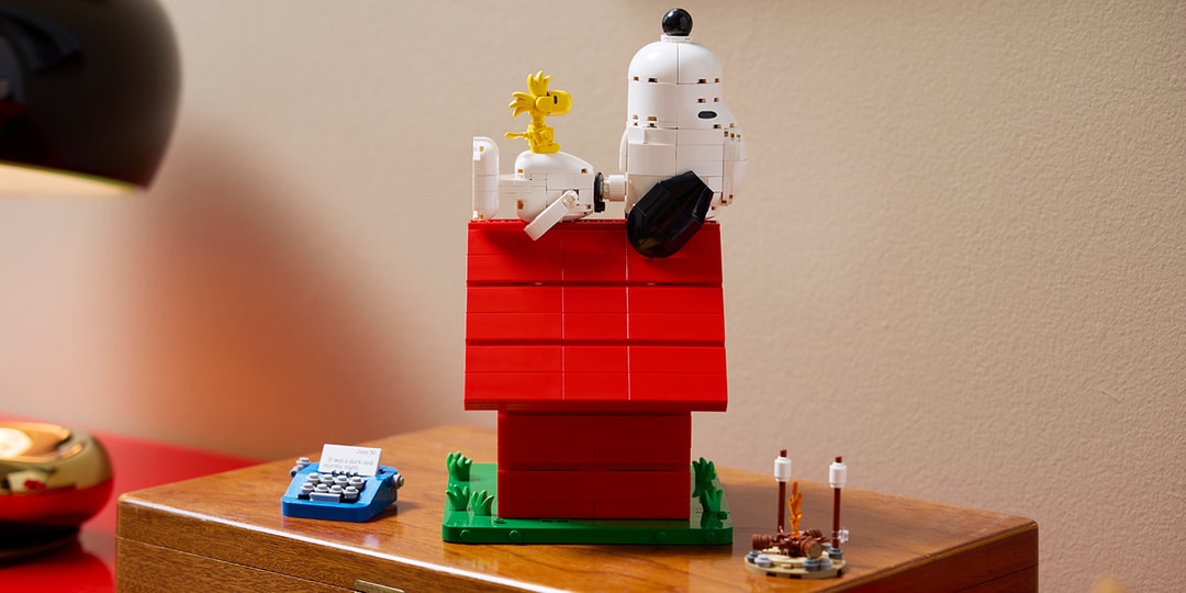 LEGO Brings Peanuts to Life With 