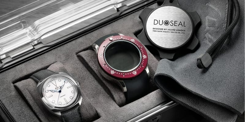 Kurono Tokyo Diver's Watch Release Info | Hypebeast