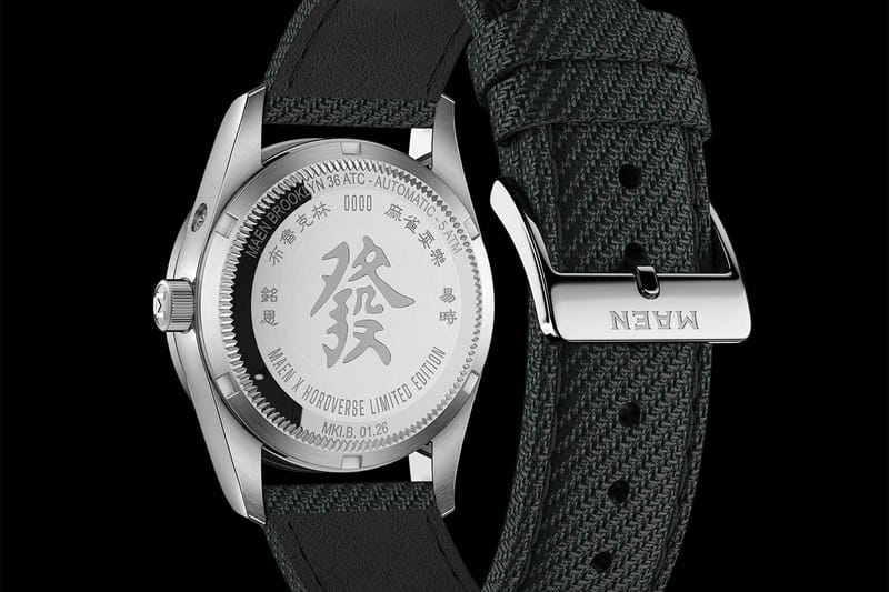 MAEN x Horoverse Brooklyn 36 Mahjong Limited Edition | Hypebeast